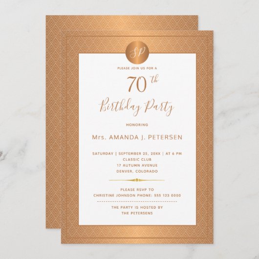 エレガント金ゴールドモノグラムの70歳の誕生日パーティー 招待状 (正面/裏面)