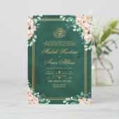 エレガント金ゴールドライトカラーイスラム結婚教徒 招待状 (スタンド正面)