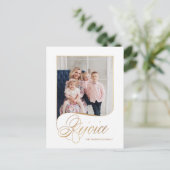 エレガント金ゴールドレジョイス書道台本の写真 シーズンポストカード (スタンド正面)