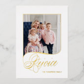 エレガント金ゴールドレジョイス書道台本の写真 箔シーズンカード (正面)