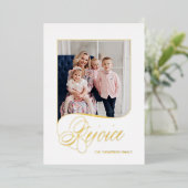 エレガント金ゴールドレジョイス書道台本の写真 箔シーズンカード (立ち正面)