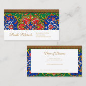 エレガント金ゴールドロシアのスクリプト付き装飾デザイン 名刺 (正面/裏面)