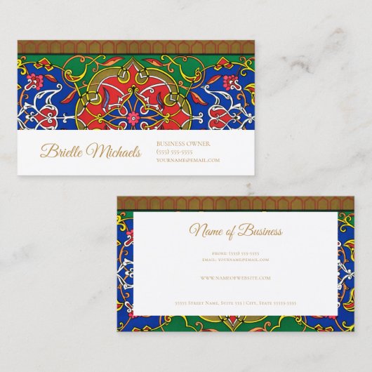 エレガント金ゴールドロシアのスクリプト付き装飾デザイン 名刺 (正面/裏面)