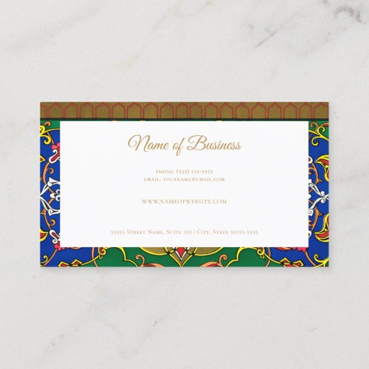 エレガント金ゴールドロシアのスクリプト付き装飾デザイン 名刺 (裏面)