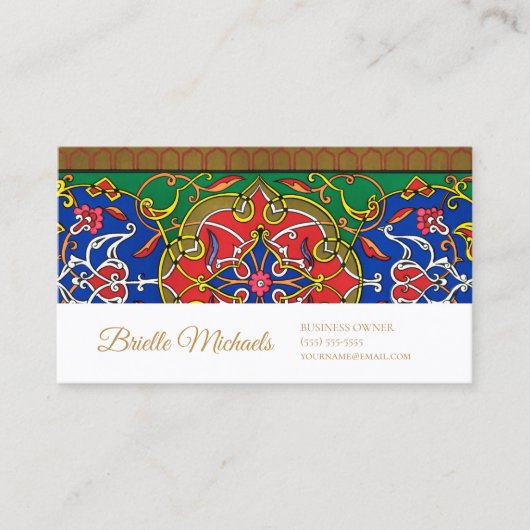 エレガント金ゴールドロシアのスクリプト付き装飾デザイン 名刺 (正面)