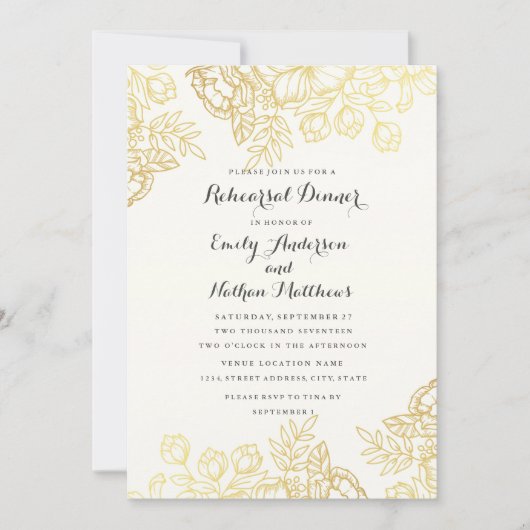 エレガント金ゴールドヴィンテージフローラリハーサル夕食 招待状 (正面)