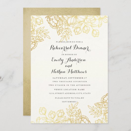 エレガント金ゴールドヴィンテージフローラリハーサル夕食 招待状 (正面/裏面)