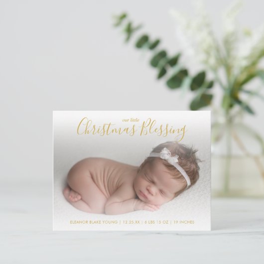 エレガント金ゴールド写真の休日の誕生発表 案内ポストカード (スタンド正面)