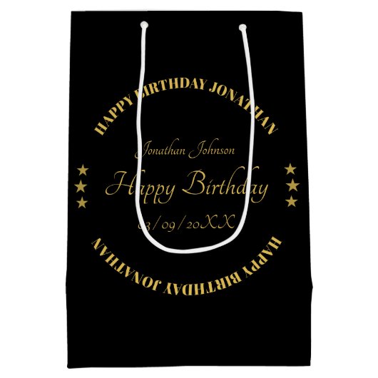 エレガント金ゴールド名ハッピーバースデー抱き枕 ミディアムペーパーバッグ (裏面)