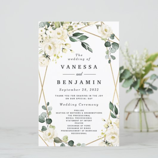 エレガント金ゴールド幾何フローラ結婚式 プログラム (スタンド正面)