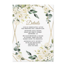 エレガント金ゴールド幾何フローラ結婚緑