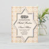 エレガント金ゴールド幾何学イスラム結婚教徒 招待状 (スタンド正面)