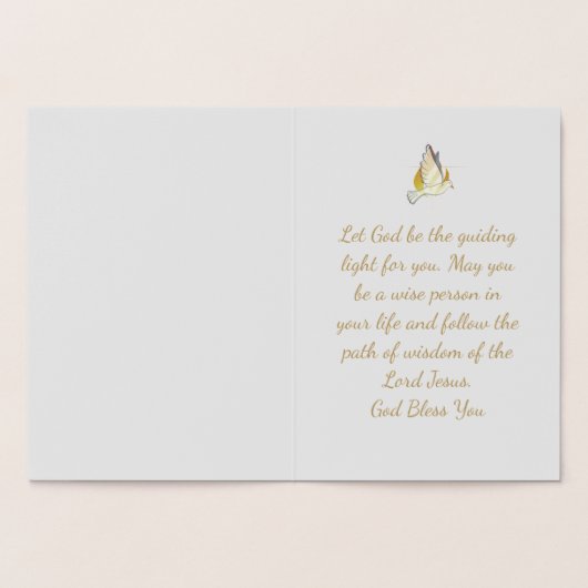 エレガント金ゴールド恵みが《キリスト教》洗礼式や命名式に実在表示 箔カード (内部)