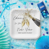 エレガント金ゴールド新年パーティー紙プレート ペーパープレート (パーティー)