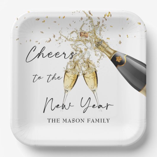 エレガント金ゴールド新年パーティー紙プレート ペーパープレート (正面)