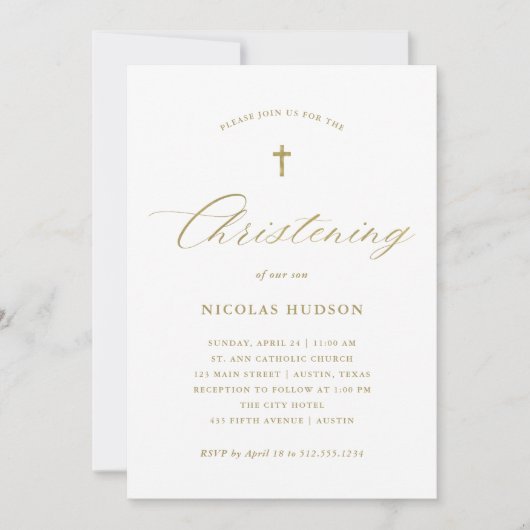 エレガント金ゴールド書と十字架 |《キリスト教》洗礼式や命名式 招待状 (正面)