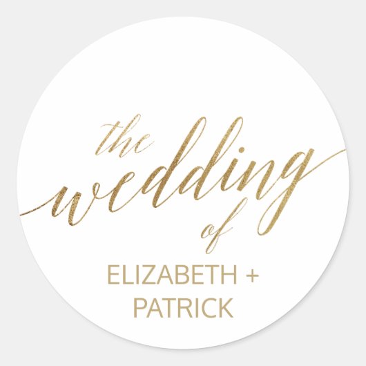 エレガント金ゴールド書結婚の封筒用シール ラウンドシール (正面)