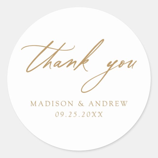 エレガント金ゴールド書結婚の感謝 ラウンドシール (正面)