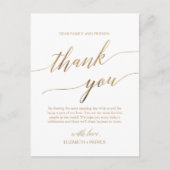 エレガント金ゴールド書道ありがとうご披露宴カード ポストカード (正面)