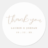 エレガント金ゴールド書道あり結婚 ラウンドシール (正面)