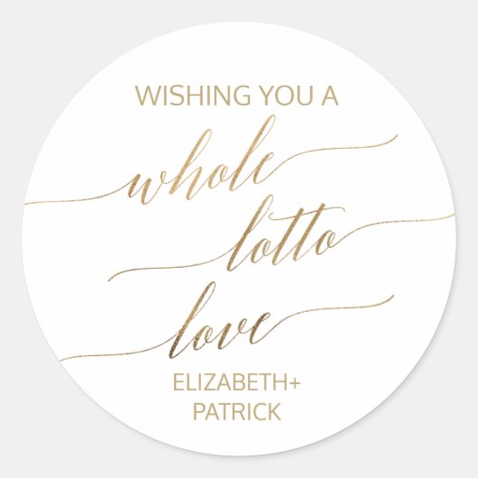 エレガント金ゴールド書道くじチケットお願い ラウンドシール (正面)