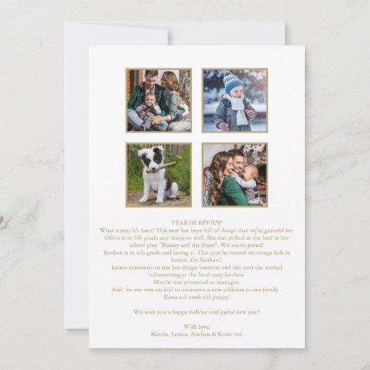 エレガント金ゴールド書道年レビュー写真 シーズンカード (裏面)