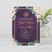 エレガント金ゴールド枠ムスリム紫結婚枠 招待状 (スタンド正面)