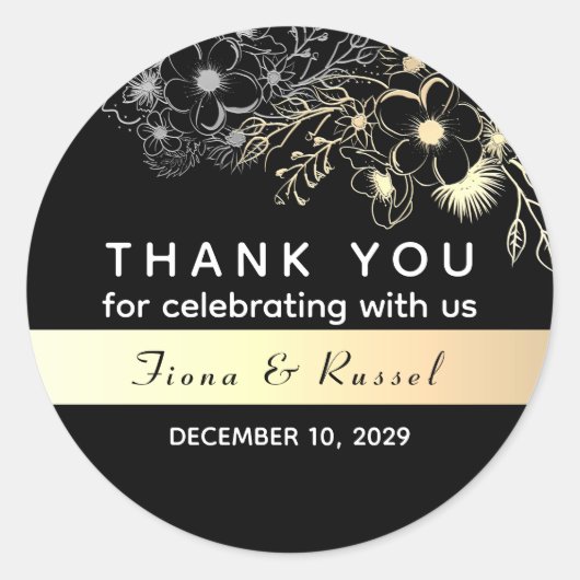 エレガント金ゴールド白黒結婚ありがとう ラウンドシール (正面)