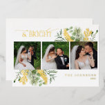 エレガント金ゴールド結婚したとBright Botanical Photo 箔シーズンカード<br><div class="desc">エレガント金ゴールド結婚した&Bright Botanical Photo Foil Holiday Cardは、この豪華な「Bright祝」のクリスマスのカードを使って、新しいクリスマスのシーズンとして結婚した初めてのホリデーシーズンを迎える。このカードは白に混ぜ合わせた輝く金ゴールドフォイルを採用し素晴らし、息をのむような時間と時間の両方の組み合わせを作り出しモダンているユニオンの優雅さを反映したデザイン。繊細な冬の植物は、実在金ゴールドフォイルで強調され、豊かなtouchを追加し、このカードはあなたの喜びと洗練の完璧な表現を作る。プレミアムホワイト紙に印刷された豪華なサテンの仕上げで知られているカードは、単なる挨拶だけでなく、経験でもある。実在金ゴールドフォイルは、深さと寸法を追加する高いテクスチャを備え、あなたの休日の挨拶が比類のないエレガンスで際立っていることを保証する。この豊かな質感の組み合わせは、あなたの受信者が大切にする洗練された例外的な経験を生み出す。あなたの写真と家族の名前を使っお気に入りのて結婚、このカードをパーソナライズし、本当に好きな休日の挨拶を作成する。タイポグラフィエレガントと複雑な植物性詳細は、あなたのイメージを完璧にフレームし、このカードはカップルとしてあなたの初めてのクリスマスの美しい記念結婚した品にする。あなたはもし、お客様のホリデースイートを完了するための追加のマッチング製品に興味を持つ、私はあなたのニーズに合わせた統合されたコレクションを作成すエレガントる助けになることを喜ばしく思う。ご希望の感じ場合は自由に連絡を取りカスタムてください。著作権© Blossom & Bliss Studioすべての権利が留保されている。このデザインの無断複製または配布は厳禁。</div>