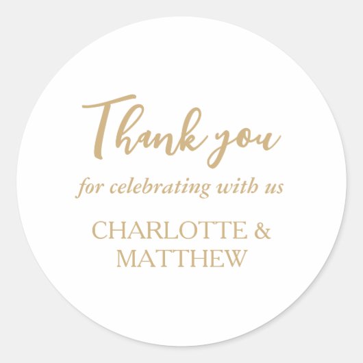 エレガント金ゴールド結婚のクラシック丸ステッカー ラウンドシール (正面)