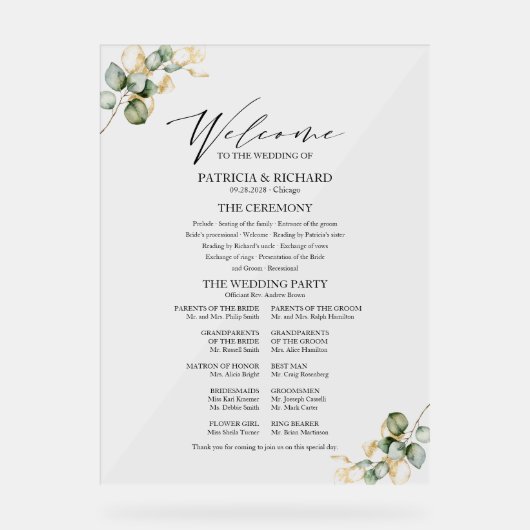 エレガント金ゴールド緑結婚式 プログラム アクリルサイン (正面)