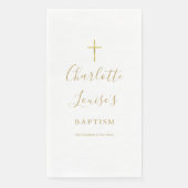 エレガント金ゴールド署名スクリプトバプテスマ《キリスト教》洗礼式や命名式 (正面)