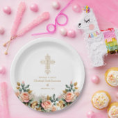 エレガント金ゴールド華美クロスフローラバプテスマ ペーパープレート (パーティー)