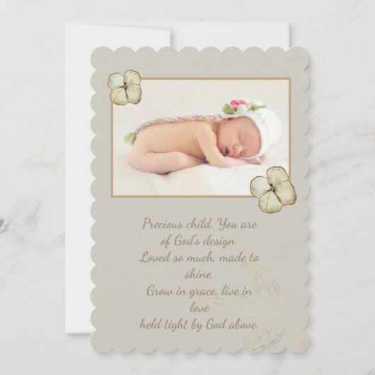 エレガント金ゴールド葉バプテスマ/《キリスト教》洗礼式や命名式フォトフラット 招待状 (裏面)