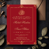 エレガント金ゴールド赤イスラム結婚教徒 招待状