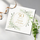 エレガント金ゴールド50周年記念水彩緑 スタンダードカクテルナプキン