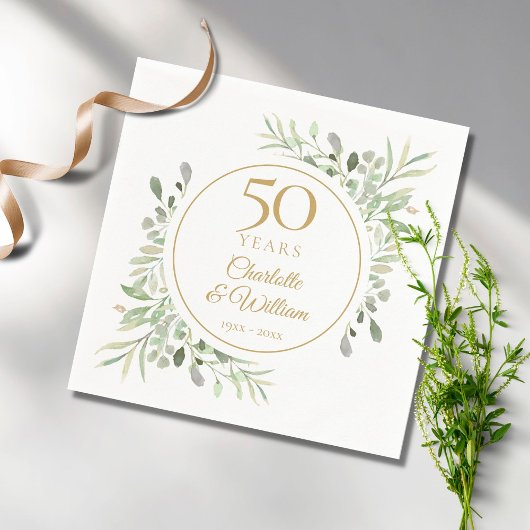 エレガント金ゴールド50周年記念水彩緑 スタンダードカクテルナプキン