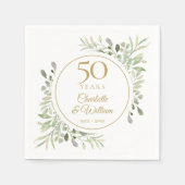 エレガント金ゴールド50周年記念水彩緑 スタンダードカクテルナプキン (正面)