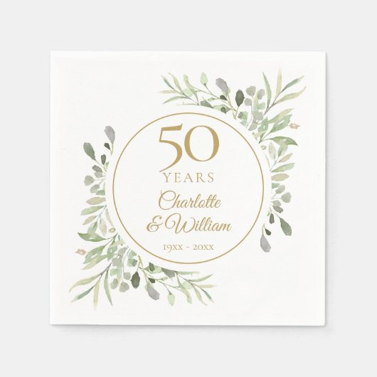 エレガント金ゴールド50周年記念水彩緑 スタンダードカクテルナプキン (正面)