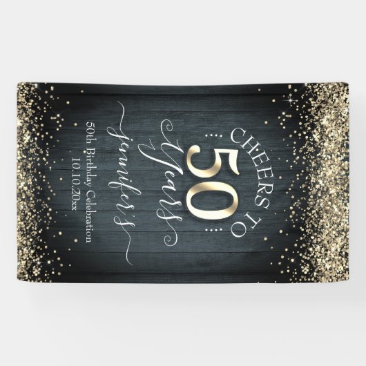 エレガント金ゴールド50番目の誕生日スクリプト 横断幕 (横)