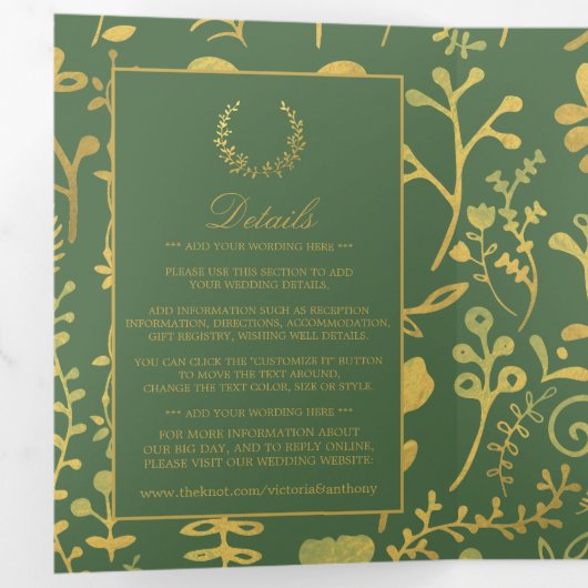 エレガント金ゴールド&グリーンフローラリース結婚ズスイート 三つ折り招待状 (内部最初)