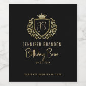 エレガント金ゴールド&シルバーヴィンテージクレストワインラベル ワインラベル (シングルラベル)