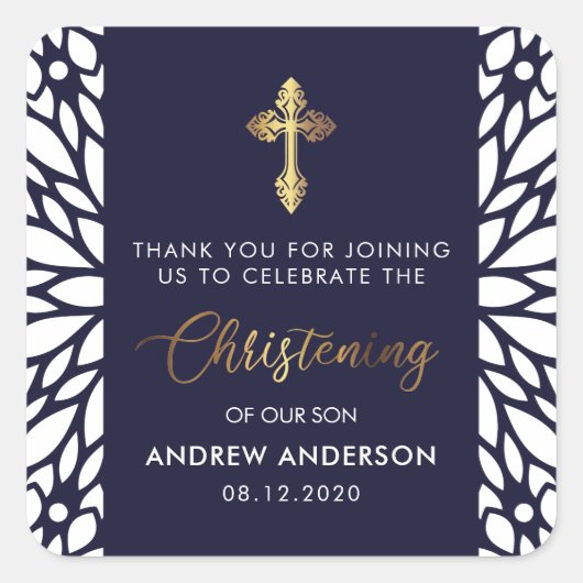 エレガント金ゴールド&ネイビーブルー《キリスト教》洗礼式や命名式ありがとう スクエアシール (正面)