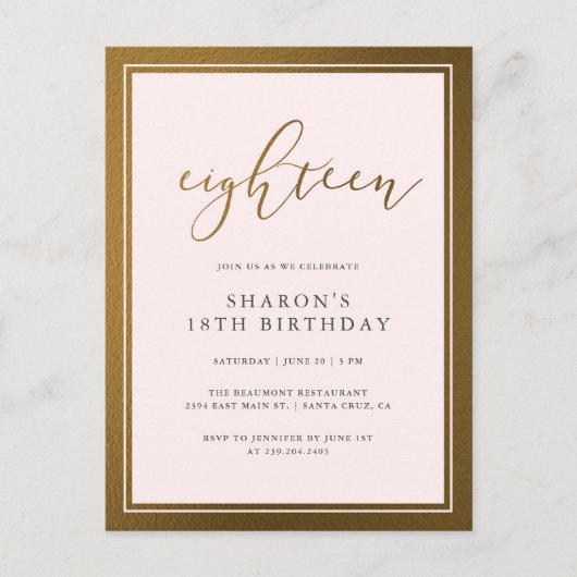 エレガント金ゴールド&パステルピンク18thバースデーパーティー インビテーションポストカード (正面)