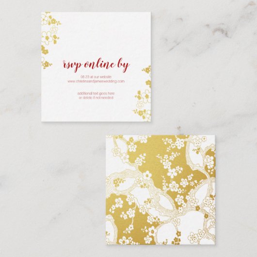 エレガント金ゴールド&ホワイトさくらんぼブロッサムウェディングRSVP エンクロージャーカード (正面/裏面)