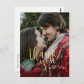 エレガント金ゴールド ポストカード (正面/裏面)