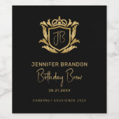 エレガント金ゴールド&ヴィンテージクレストワインラベル ワインラベル (シングルラベル)