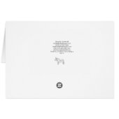 エレガント馬、中空白のに (裏面横)