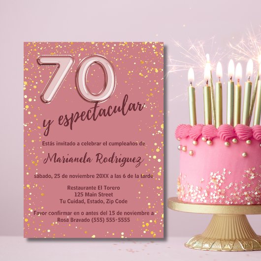 エレガント魅力的バラ金ゴールド70誕生日スペインの 招待状