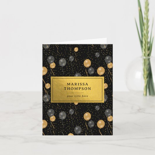 エレガント黒および金ゴールドバルーンパーティー カード (正面)